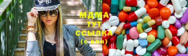 мефедрон мука Гусь-Хрустальный